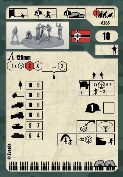 6268 карточка1 ред..jpg (82.91 КБ, 3530 просмотров) 6268 карточка1 ред..jpg