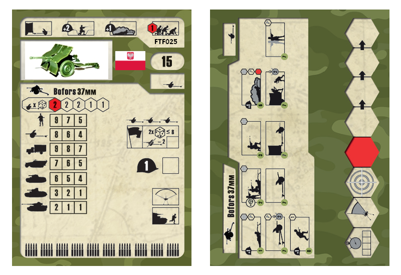 37мм.png (595.79 КБ, 10240 просмотров) 37мм.png