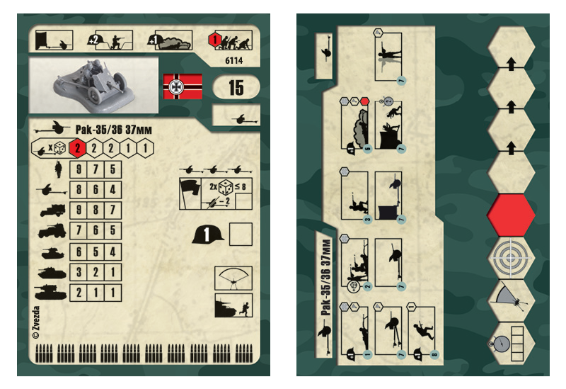 6114_Игровая карточка.png (490.44 КБ, 9856 просмотров) 6114_Игровая карточка.png