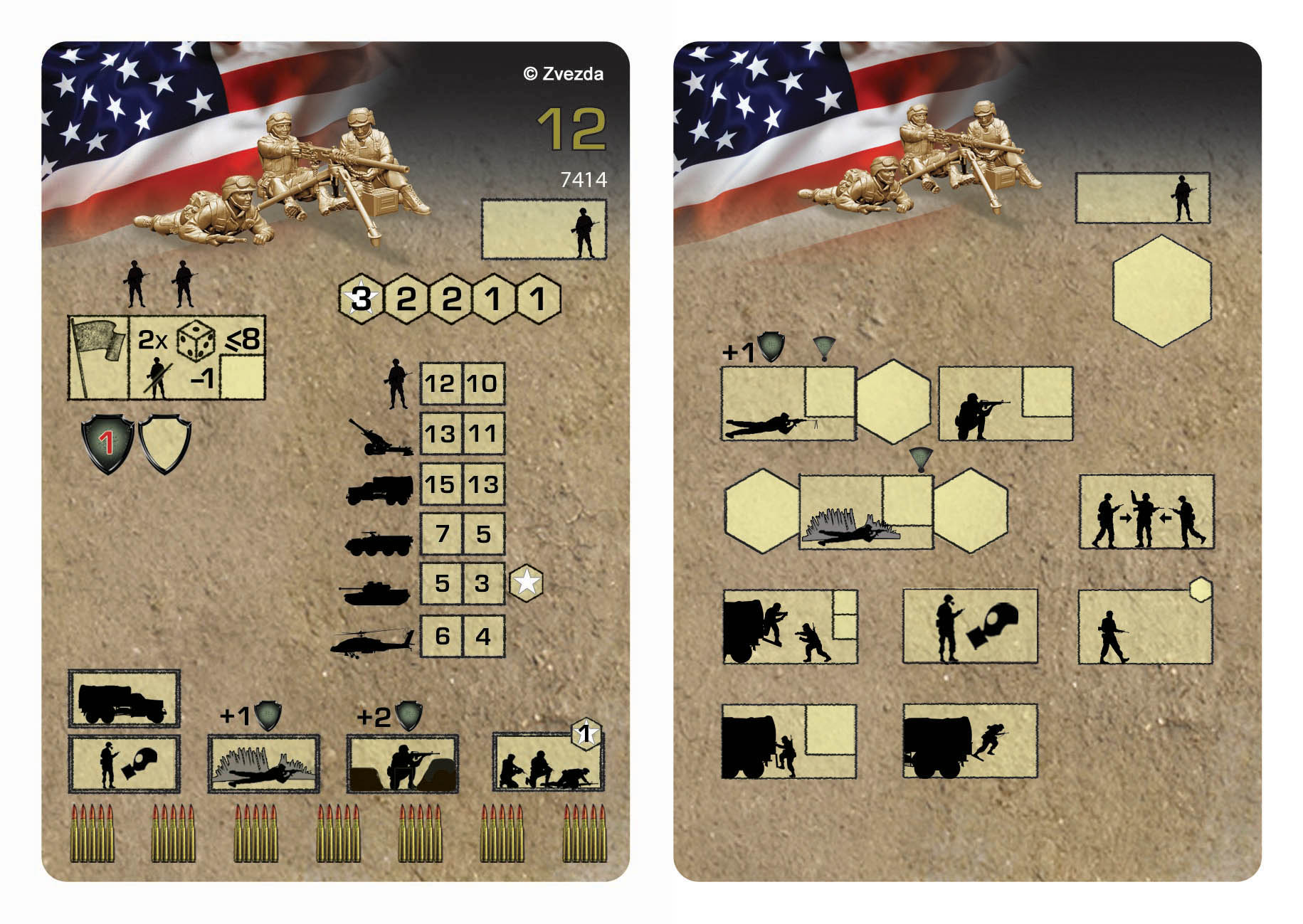 7414_Игровая карточка.jpg (350.63 КБ, 8166 просмотров) 7414_Игровая карточка.jpg