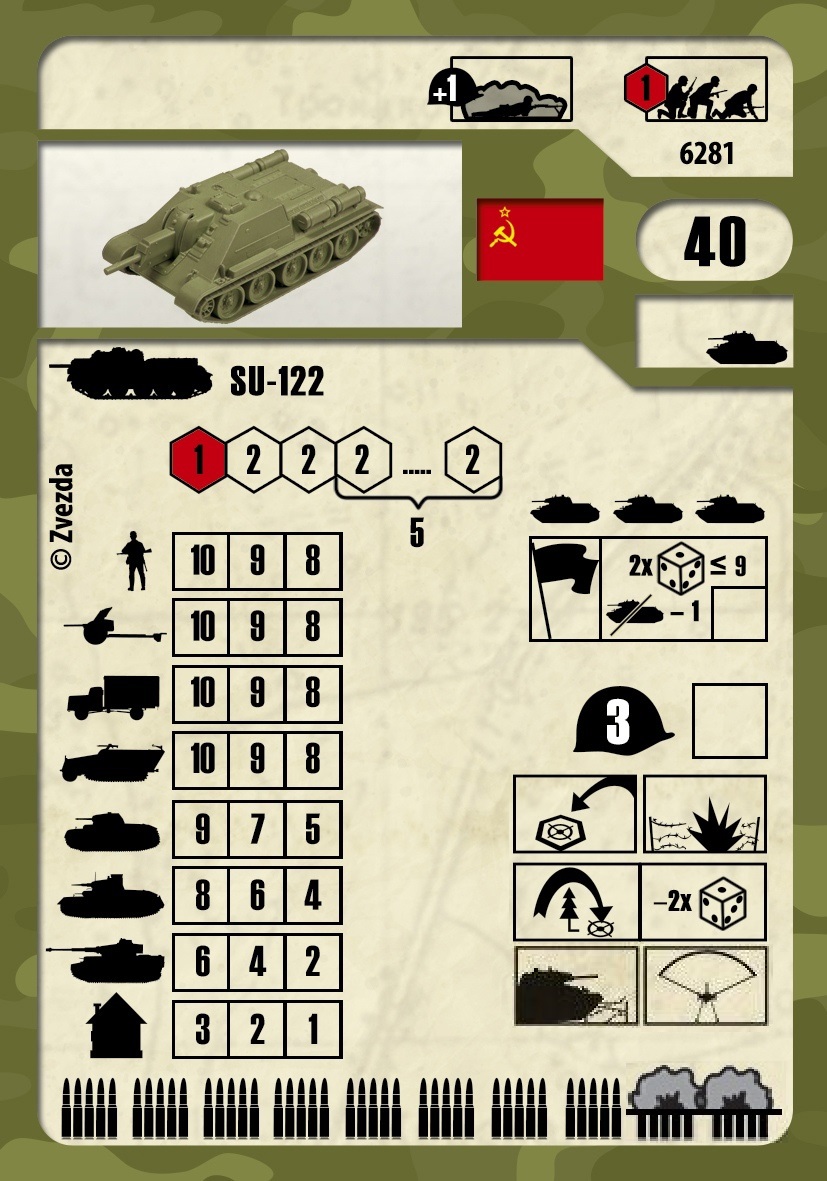 Моя карточка 1.jpg (270 КБ, 3785 просмотров) Моя карточка 1.jpg