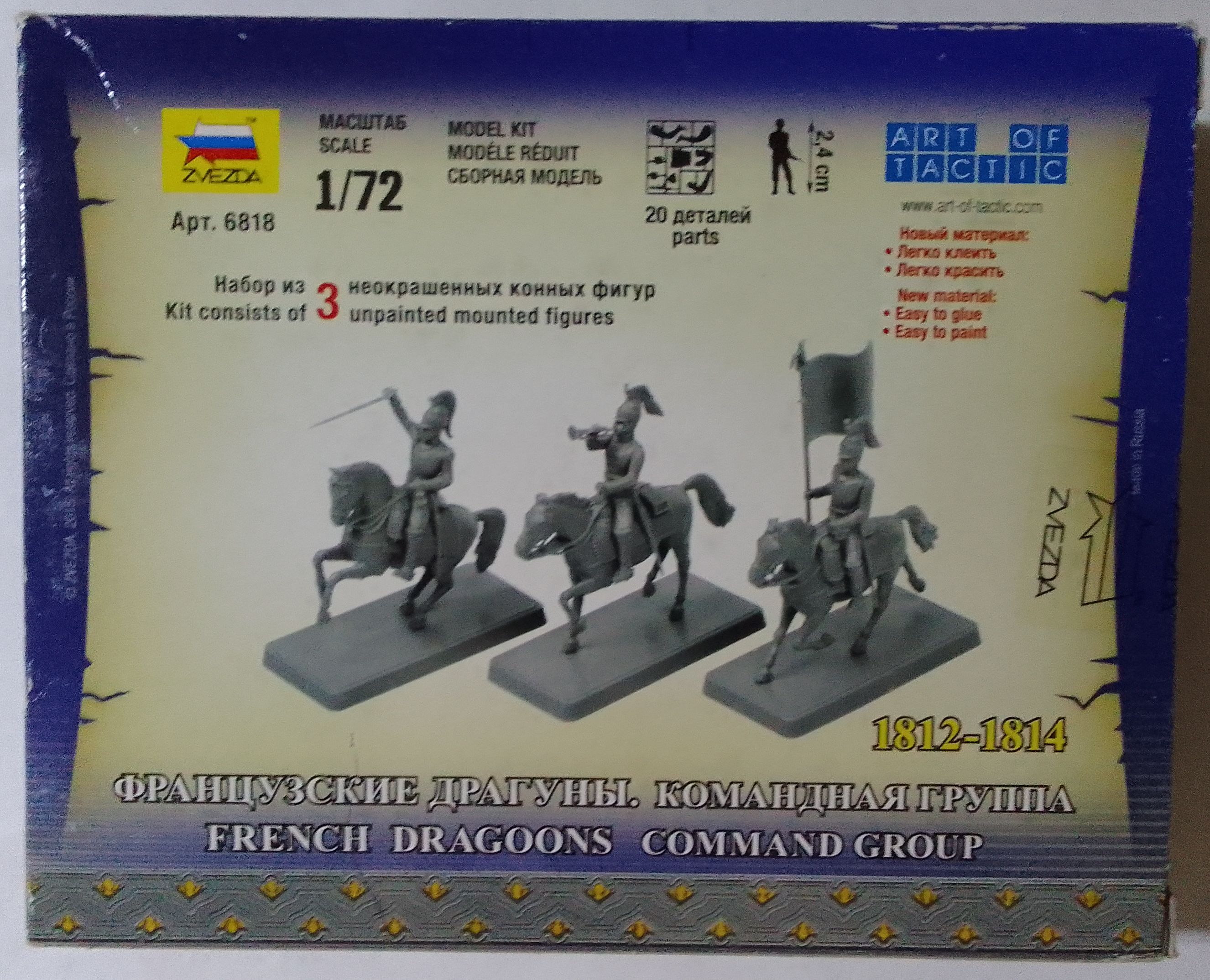 IMG_20231101_151837~2.jpg (847.11 КБ, 7923 просмотра) IMG_20231101_151837~2.jpg