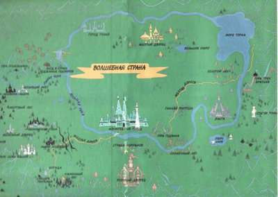 picture_23_18_06_12_14.png (306.45 КБ, 13166 просмотров) picture_23_18_06_12_14.png