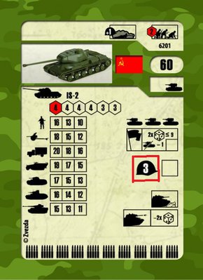 6201-face.jpg (30.69 КБ, 9433 просмотра) 6201-face.jpg