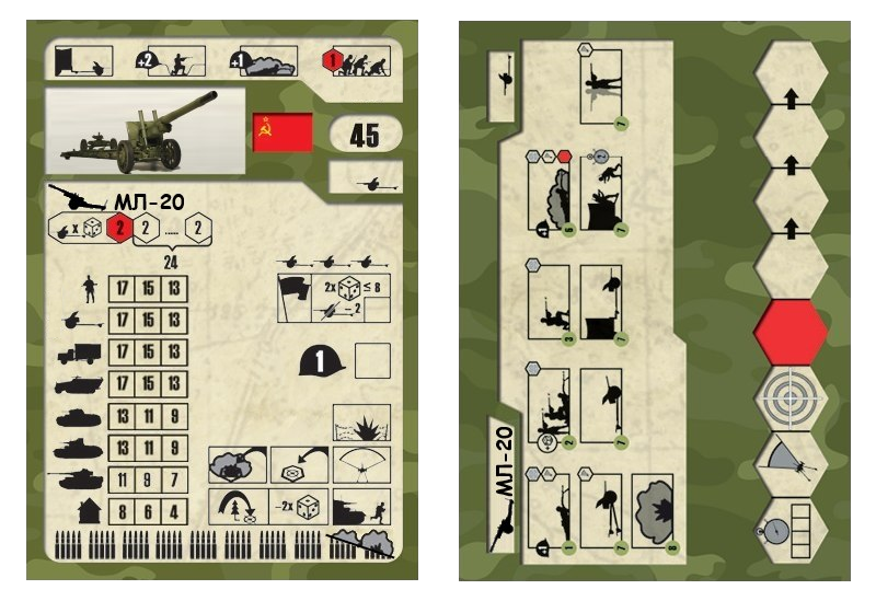 Гаубица МЛ-20.png (673.27 КБ, 11388 просмотров) Гаубица МЛ-20.png