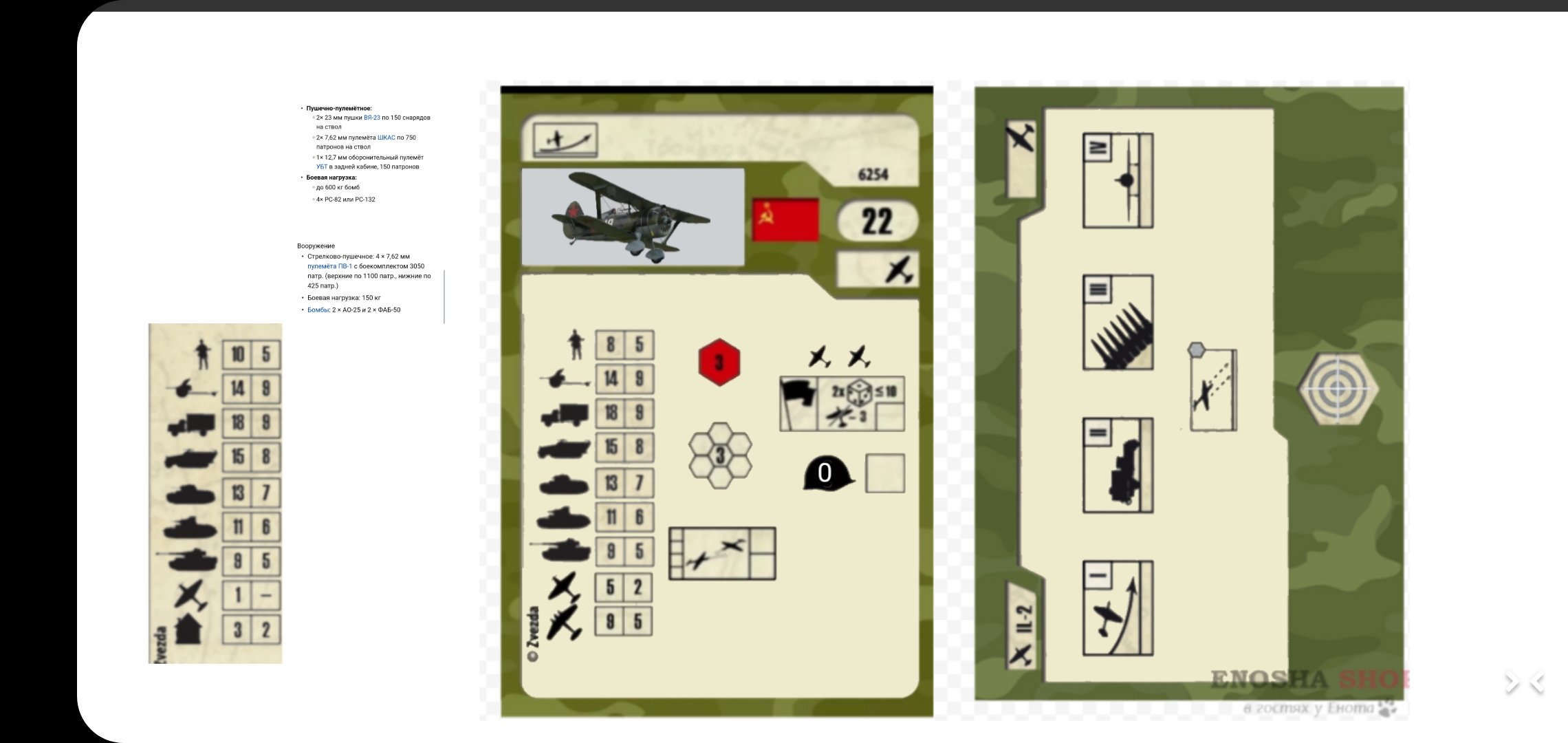 Screenshot_20200521-074500_Sketch.jpg (416.99 КБ, 10246 просмотров) Screenshot_20200521-074500_Sketch.jpg