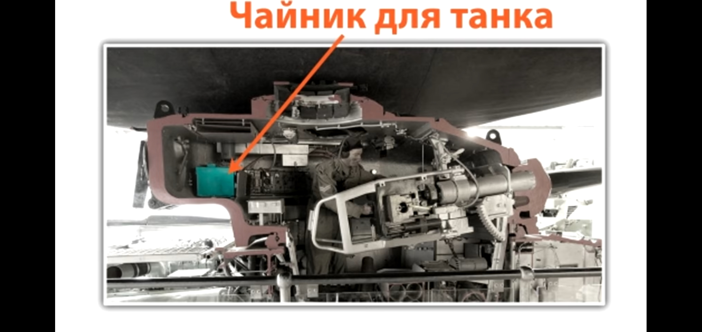 Screenshot_20200524-114857_YouTube.jpg (562.02 КБ, 30349 просмотров) Screenshot_20200524-114857_YouTube.jpg