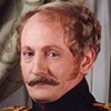 Аватара