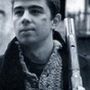 Аватара