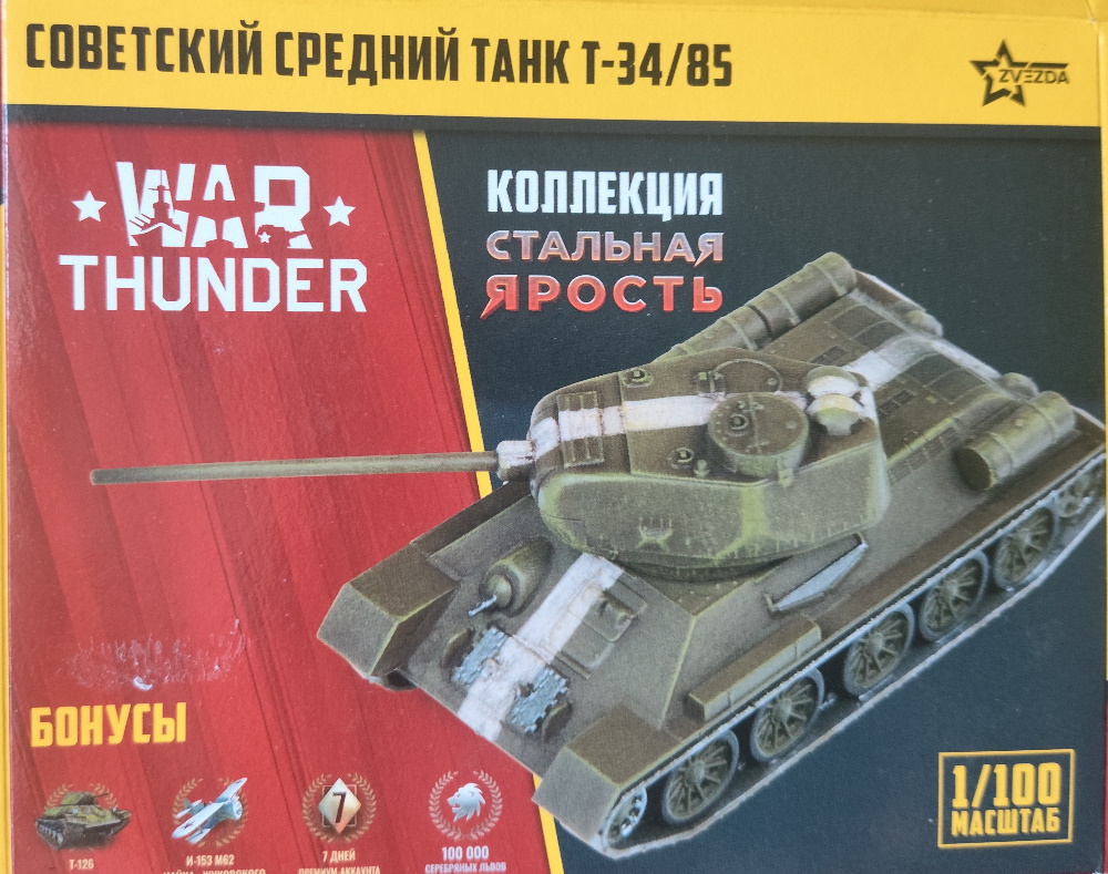 1786107177358.jpg