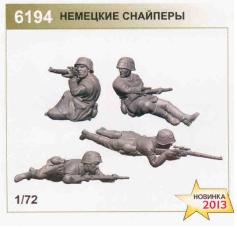 05.JPG (9.05 КБ, 16224 просмотра) 05.JPG