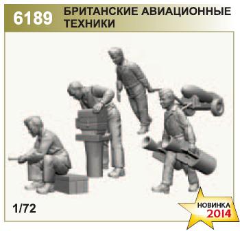 08.JPG (17.66 КБ, 16220 просмотров) 08.JPG
