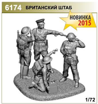 10.JPG (22.99 КБ, 16224 просмотра) 10.JPG