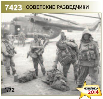 12.JPG (20.5 КБ, 16220 просмотров) 12.JPG
